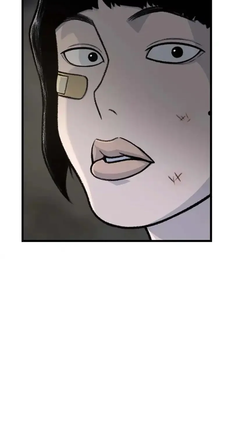 Star Ginseng Store chapter 190 halaman 28