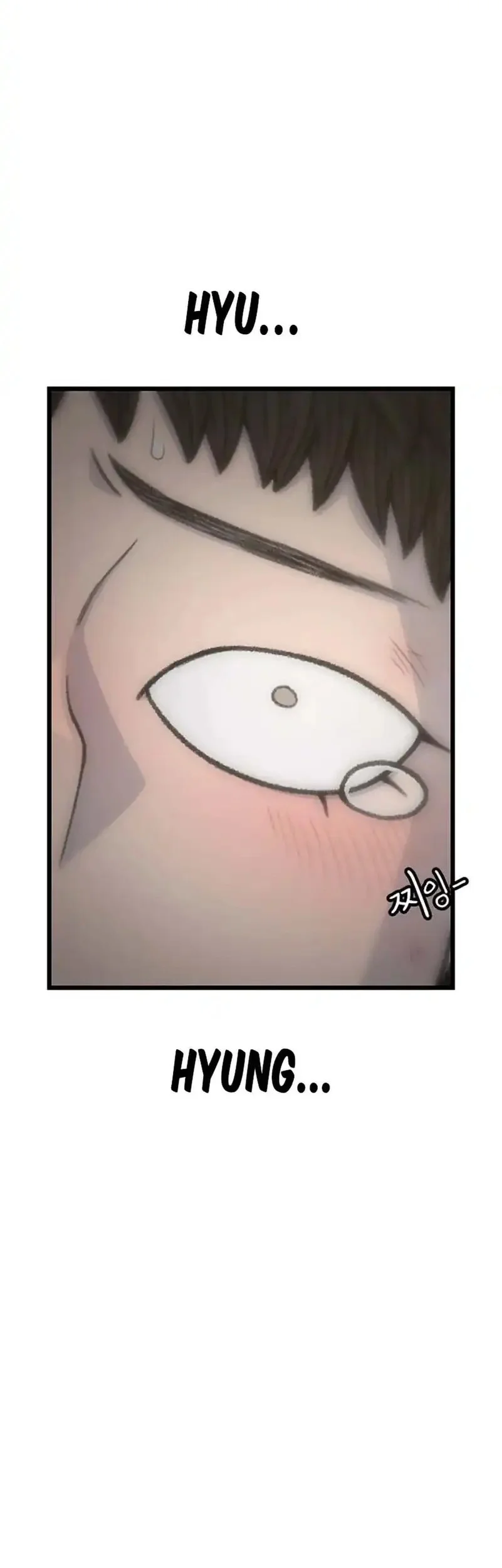 Star Ginseng Store chapter 190 halaman 58