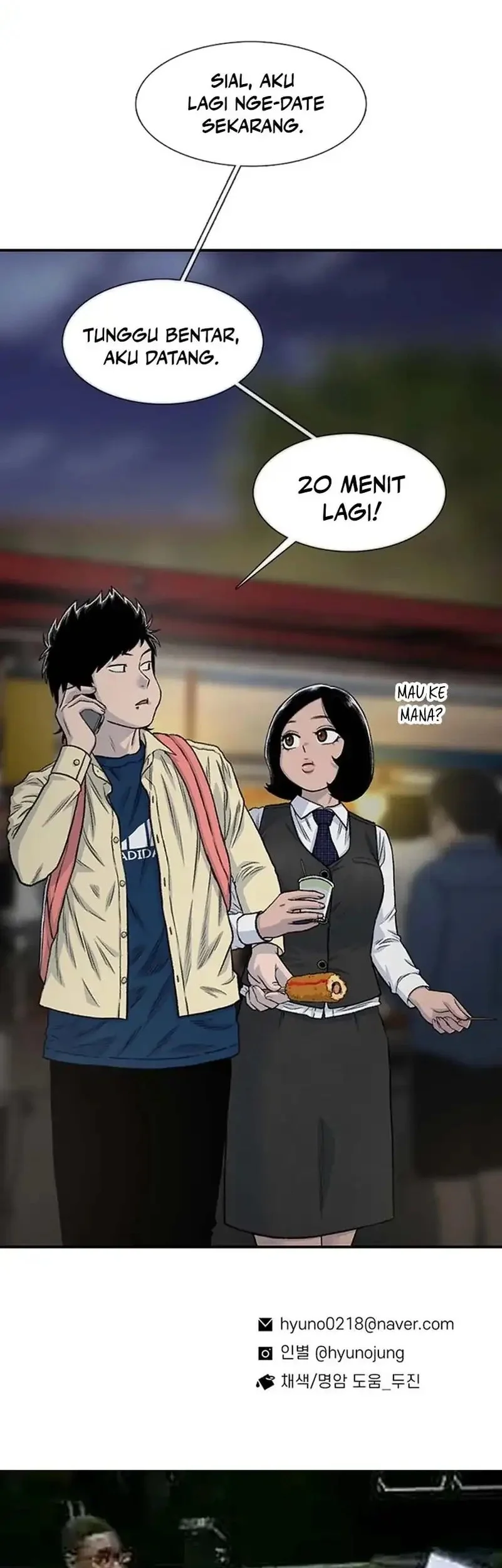 Star Ginseng Store chapter 190 halaman 62