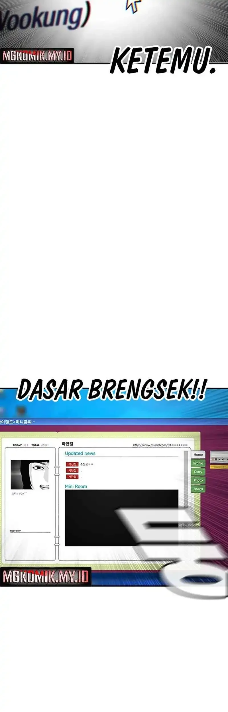 Star Ginseng Store Bab 193 halaman 43