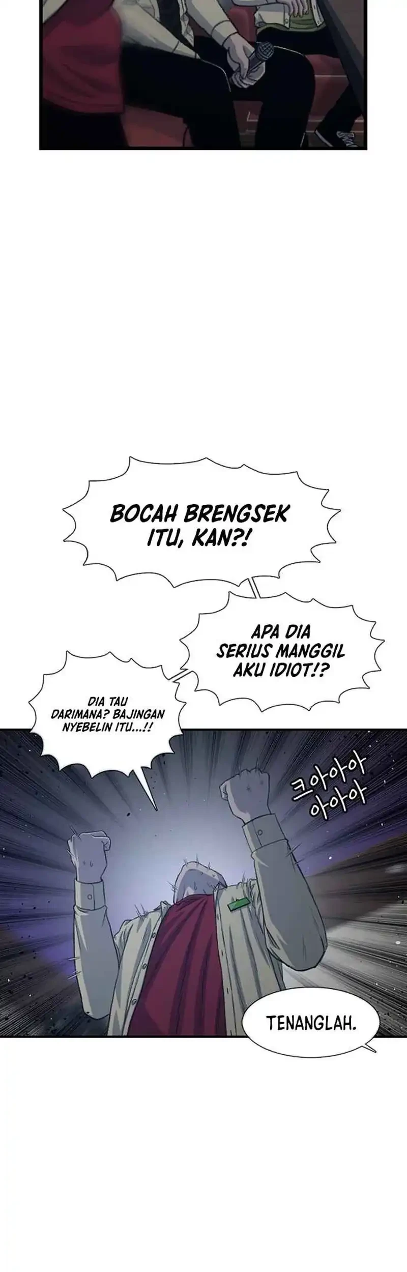 Star Ginseng Store Bab 193 halaman 59