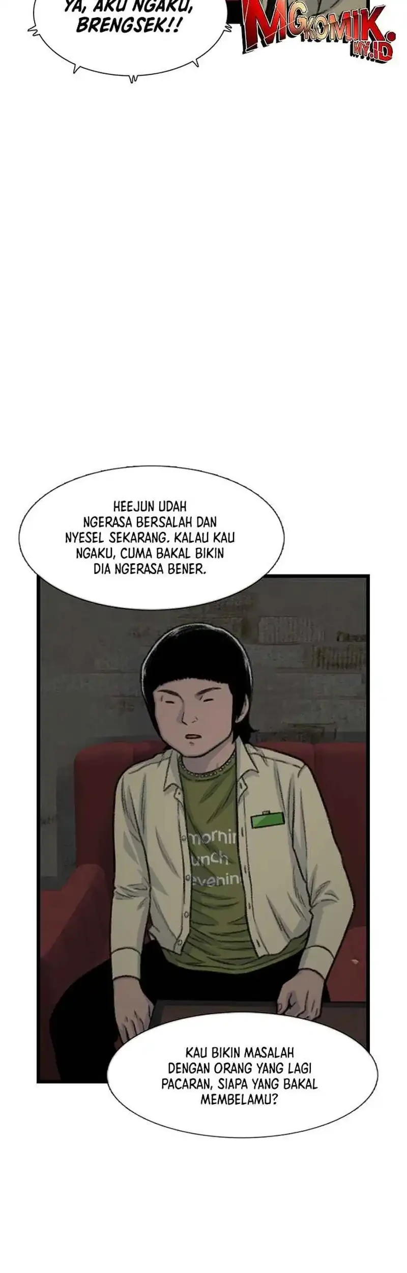 Star Ginseng Store Bab 193 halaman 63