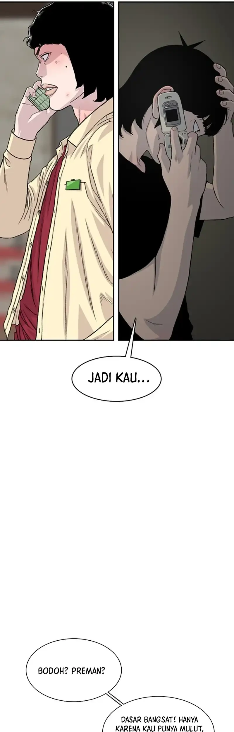 Star Ginseng Store chapter 194 halaman 3