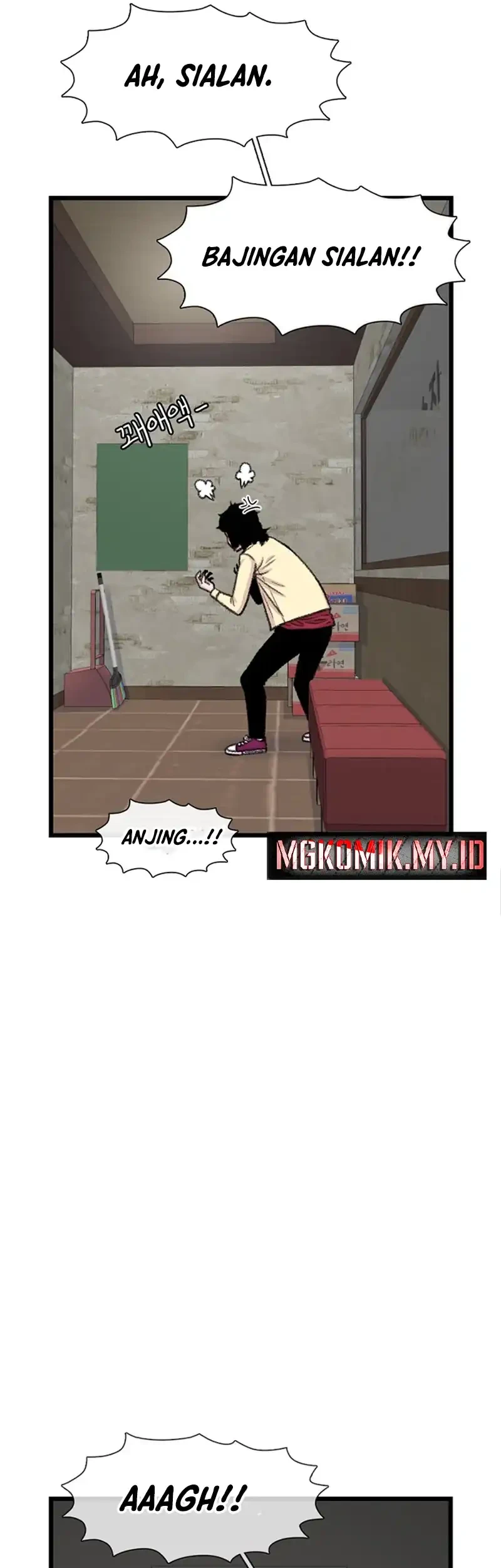 Star Ginseng Store chapter 194 halaman 11