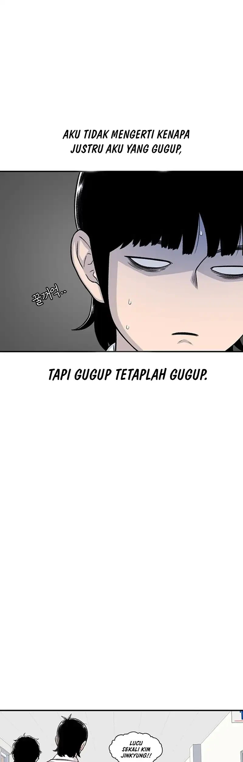 Star Ginseng Store chapter 194 halaman 17