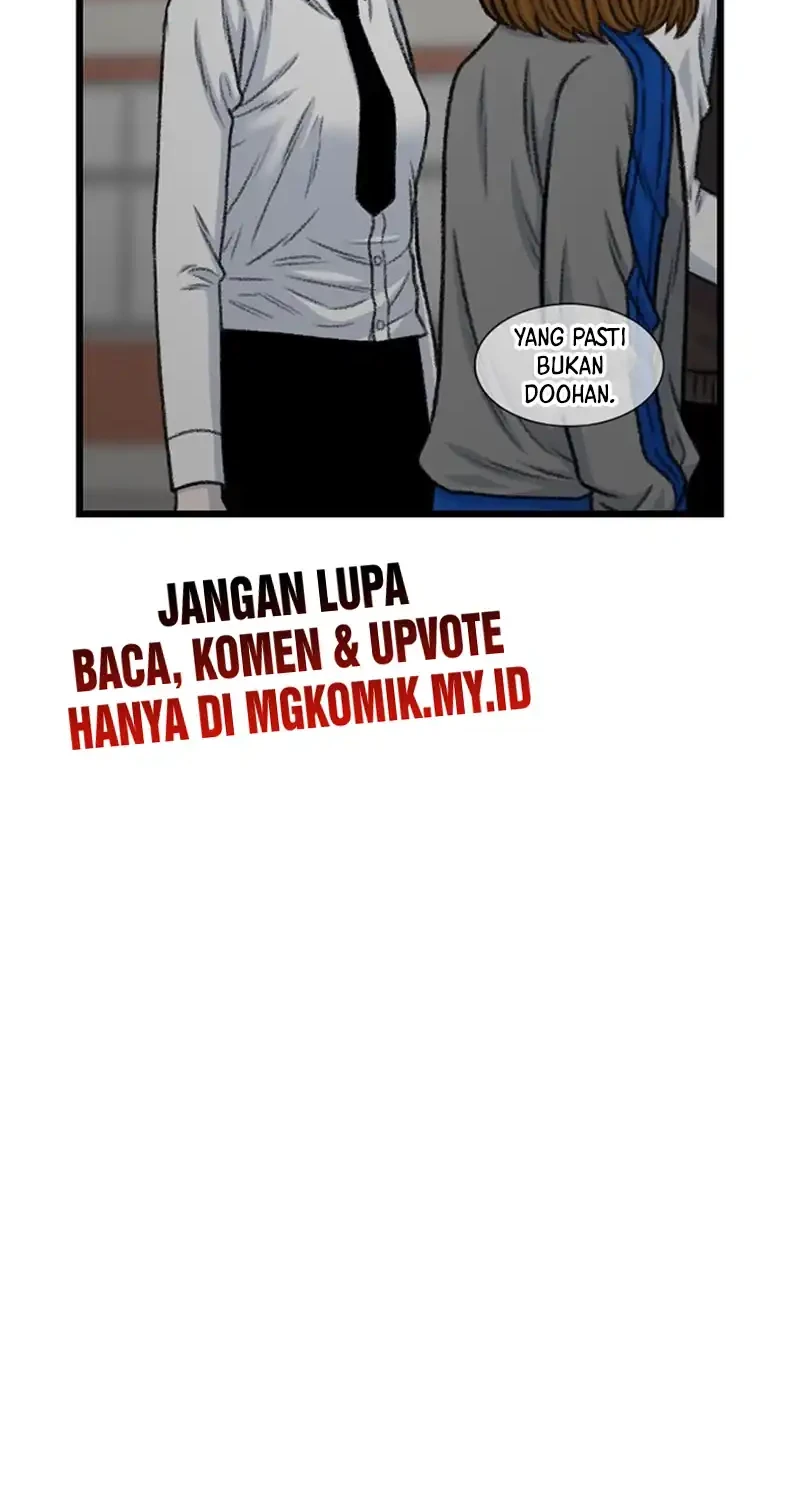 Star Ginseng Store chapter 194 halaman 48
