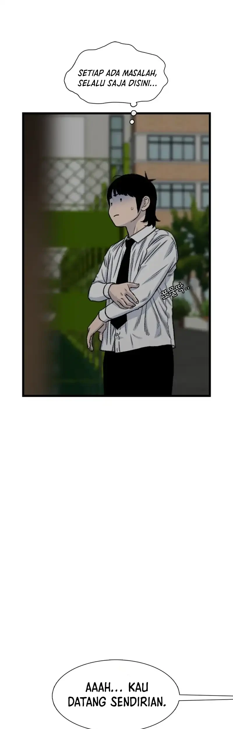 Star Ginseng Store chapter 194 halaman 53