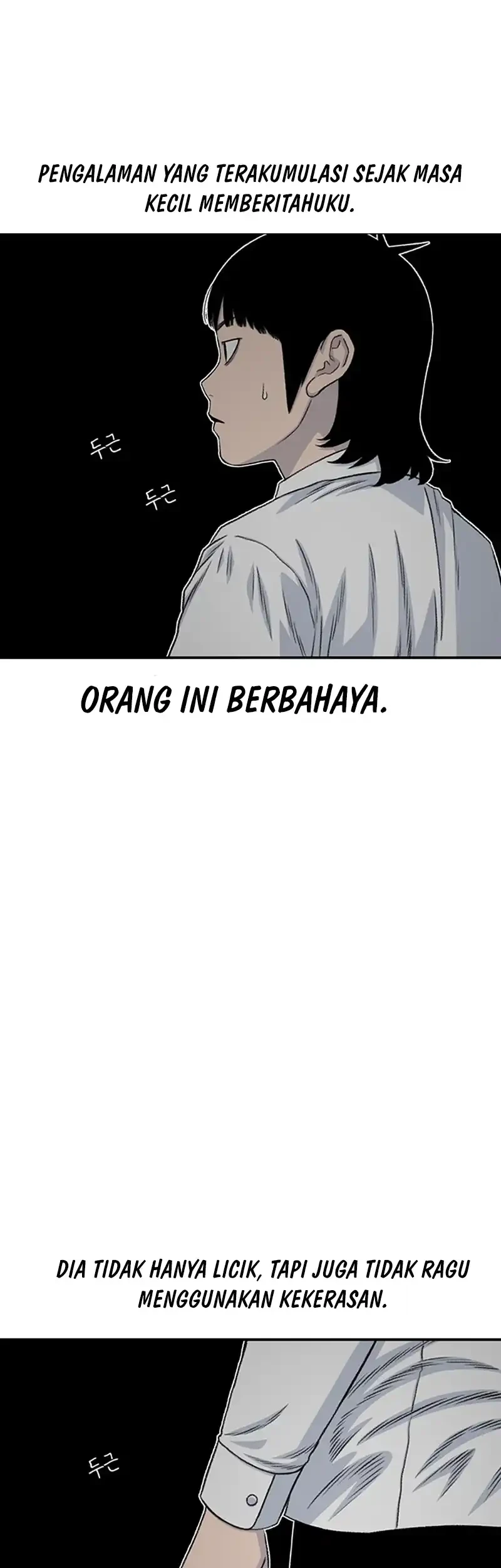 Star Ginseng Store chapter 194 halaman 63