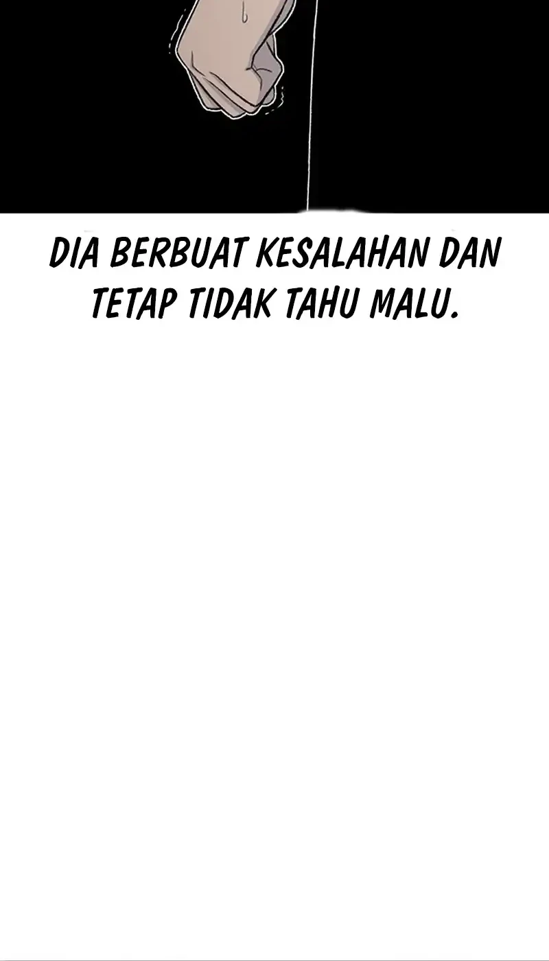 Star Ginseng Store chapter 194 halaman 64