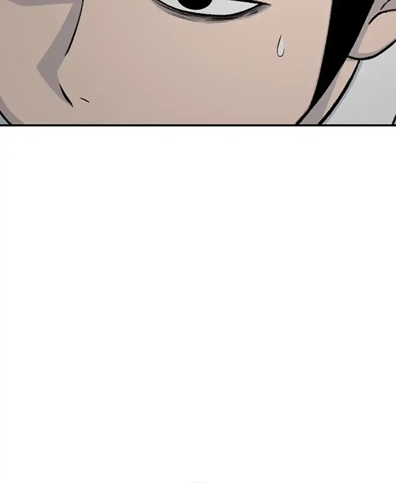 Star Ginseng Store chapter 194 halaman 70