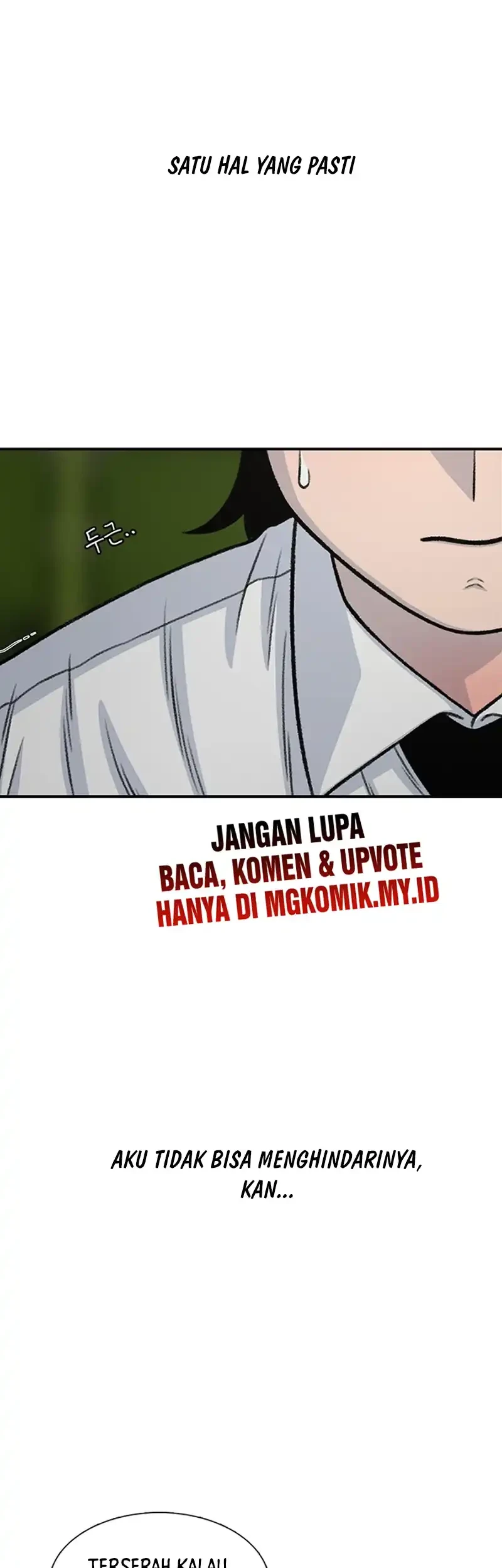 Star Ginseng Store chapter 194 halaman 79