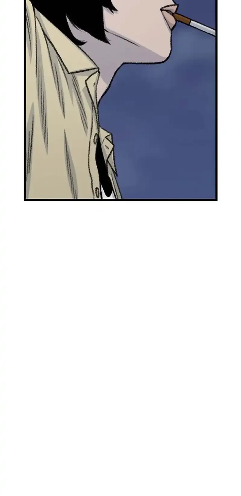Star Ginseng Store chapter 195 halaman 4