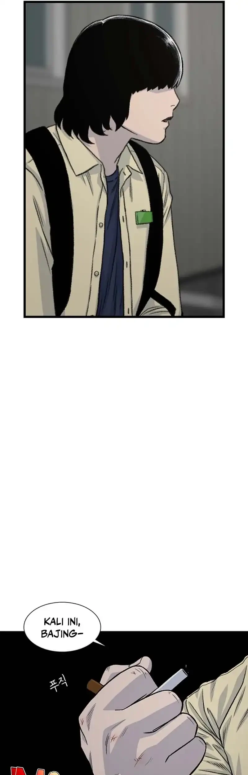 Star Ginseng Store chapter 195 halaman 5