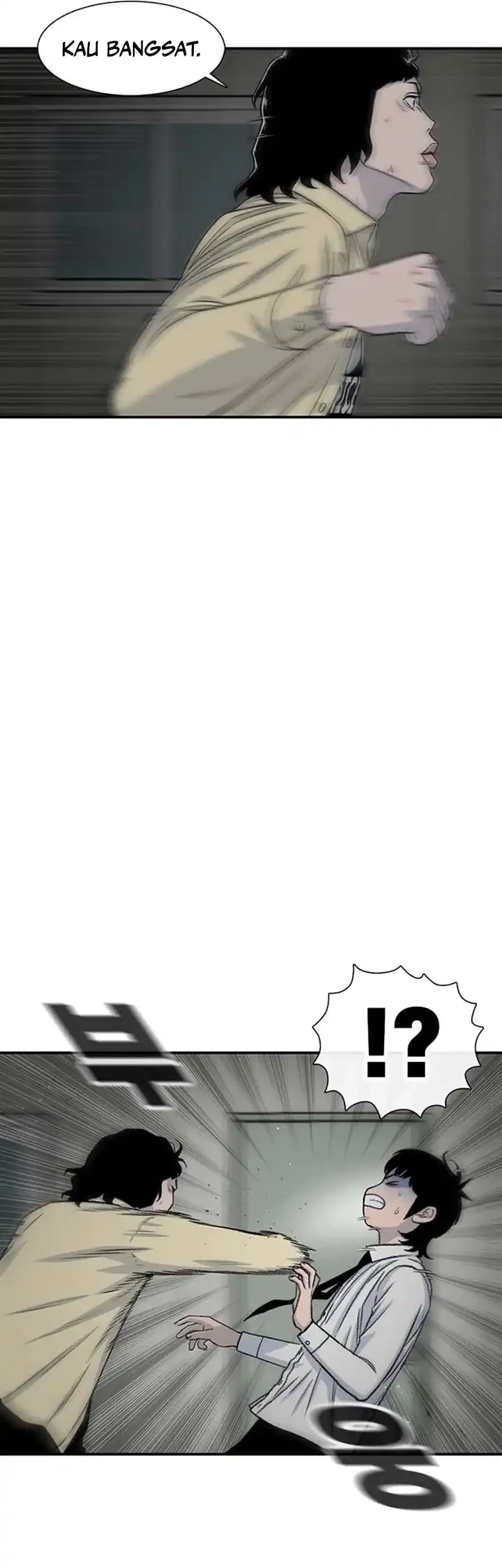 Star Ginseng Store chapter 195 halaman 9