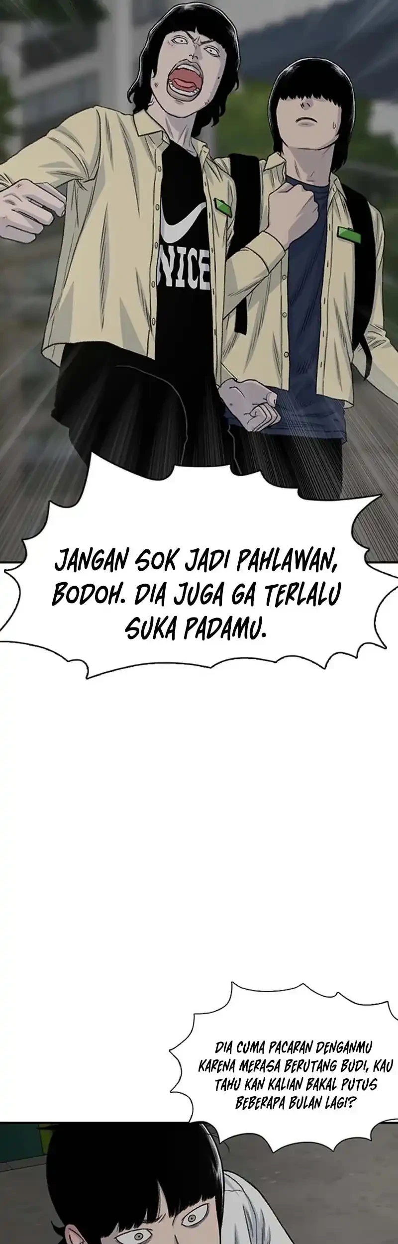 Star Ginseng Store chapter 195 halaman 13