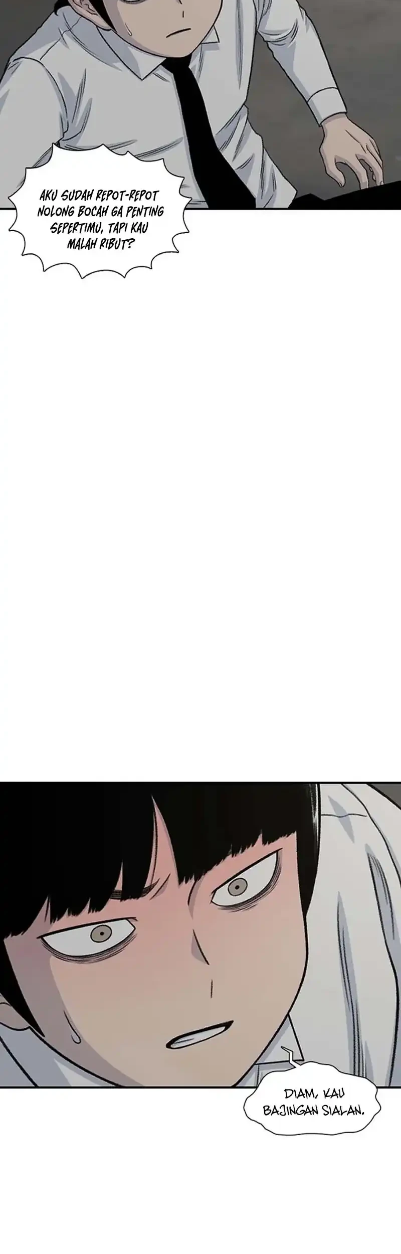 Star Ginseng Store chapter 195 halaman 14