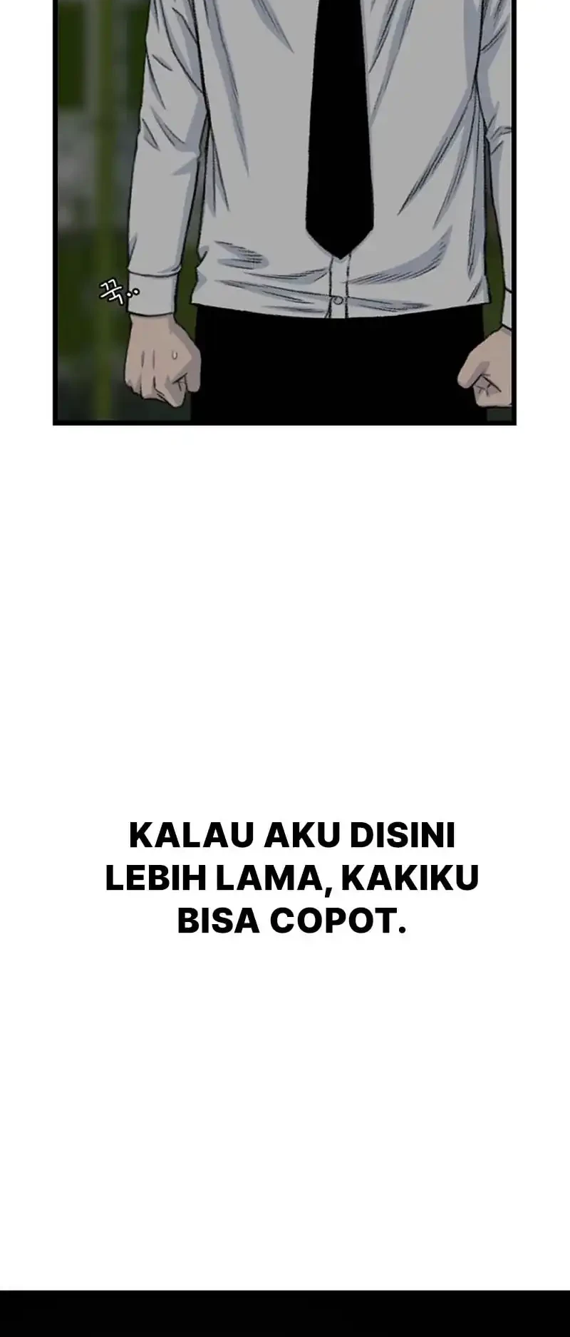 Star Ginseng Store chapter 195 halaman 22