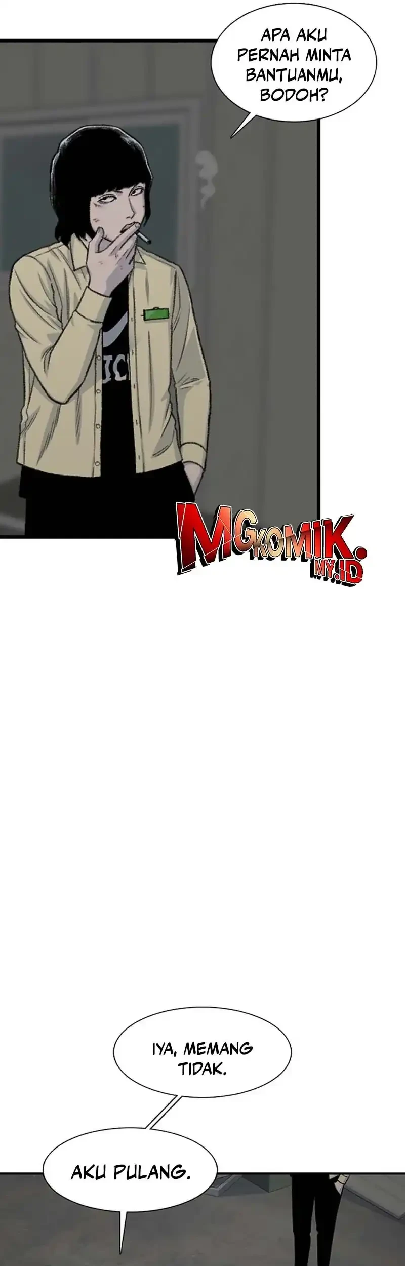 Star Ginseng Store chapter 195 halaman 33