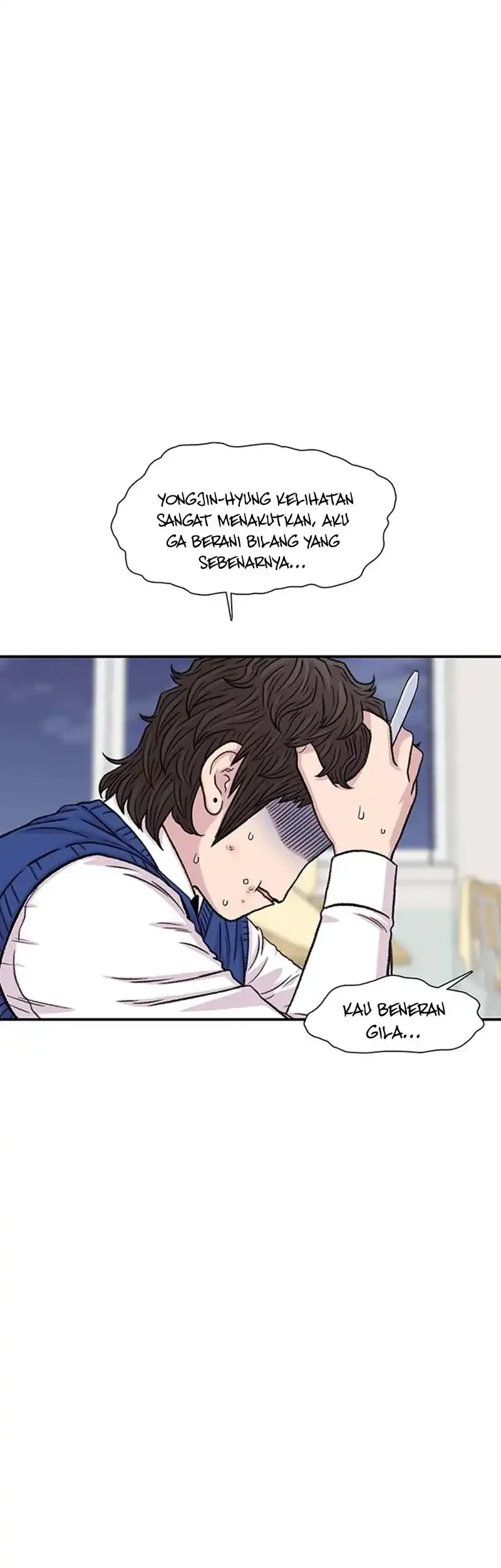 Star Ginseng Store chapter 195 halaman 41