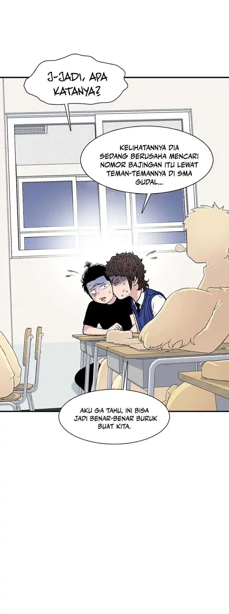 Star Ginseng Store chapter 195 halaman 42