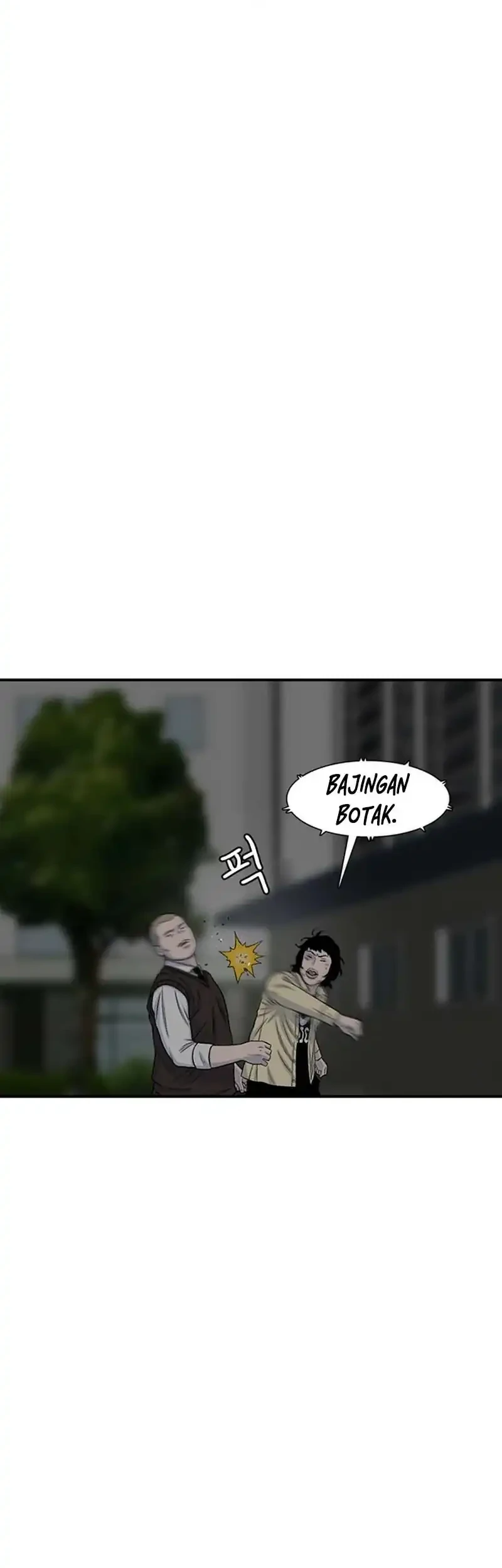 Star Ginseng Store chapter 195 halaman 58