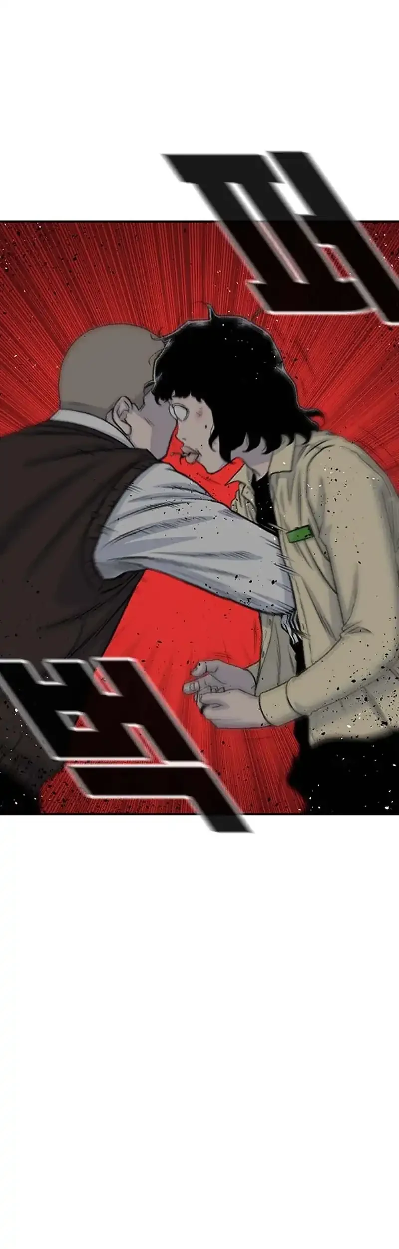 Star Ginseng Store chapter 195 halaman 59