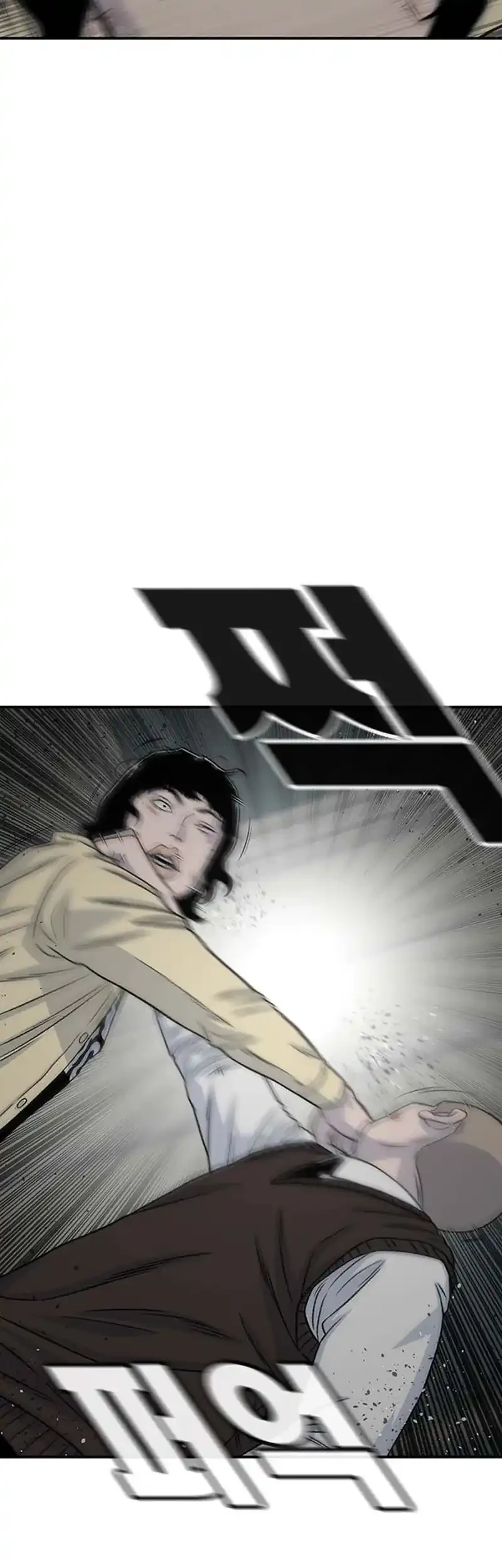 Star Ginseng Store chapter 195 halaman 61