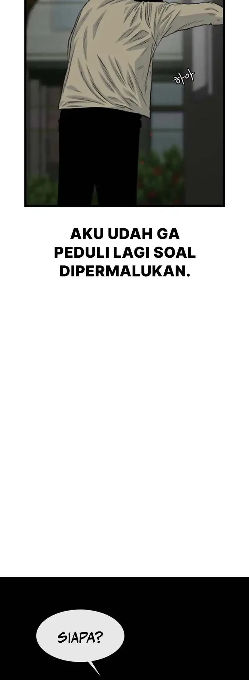 Star Ginseng Store chapter 195 halaman 70