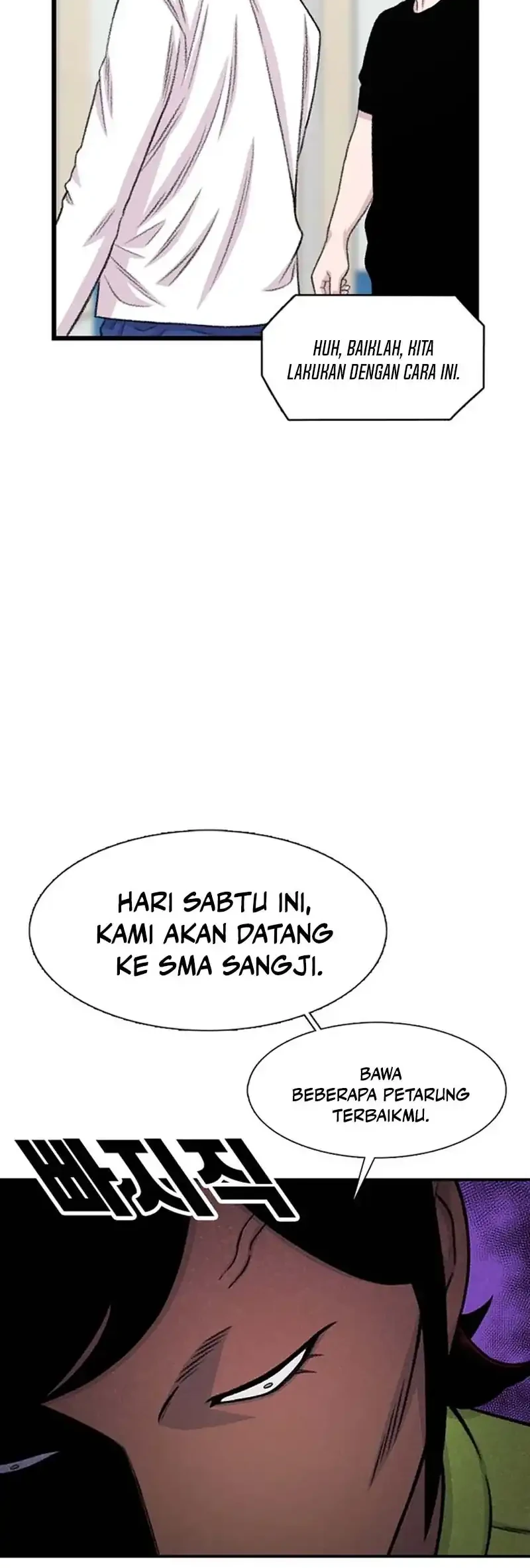 Star Ginseng Store chapter 197 halaman 6
