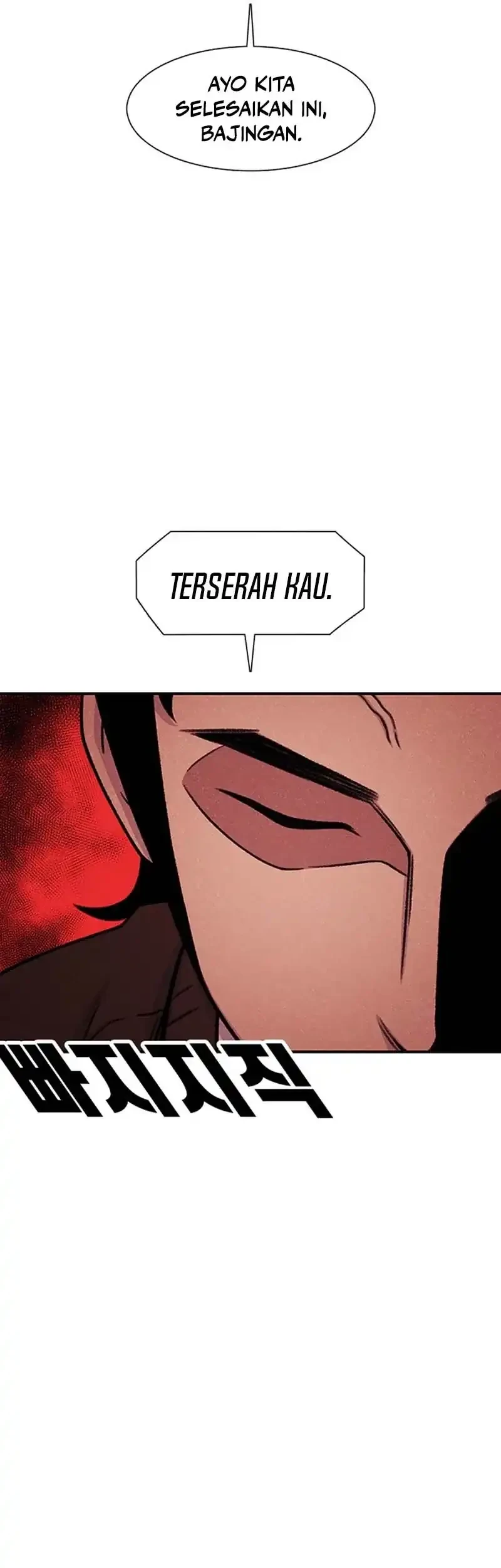 Star Ginseng Store chapter 197 halaman 7