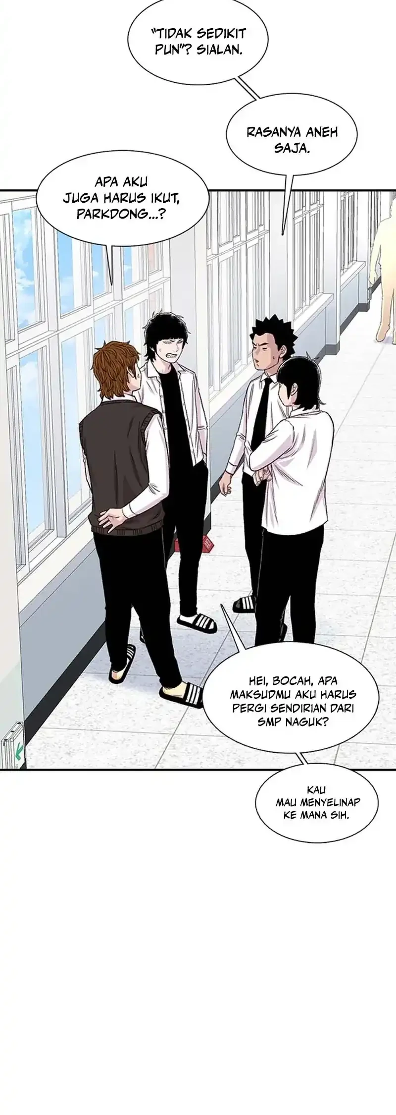 Star Ginseng Store chapter 197 halaman 12