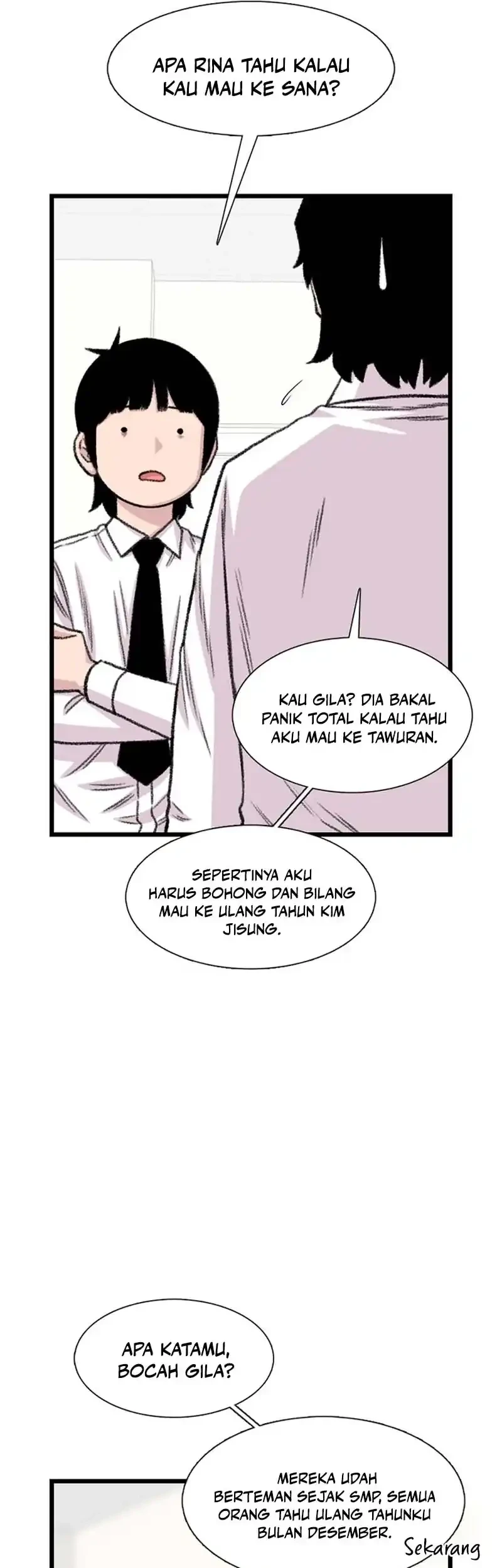 Star Ginseng Store chapter 197 halaman 15