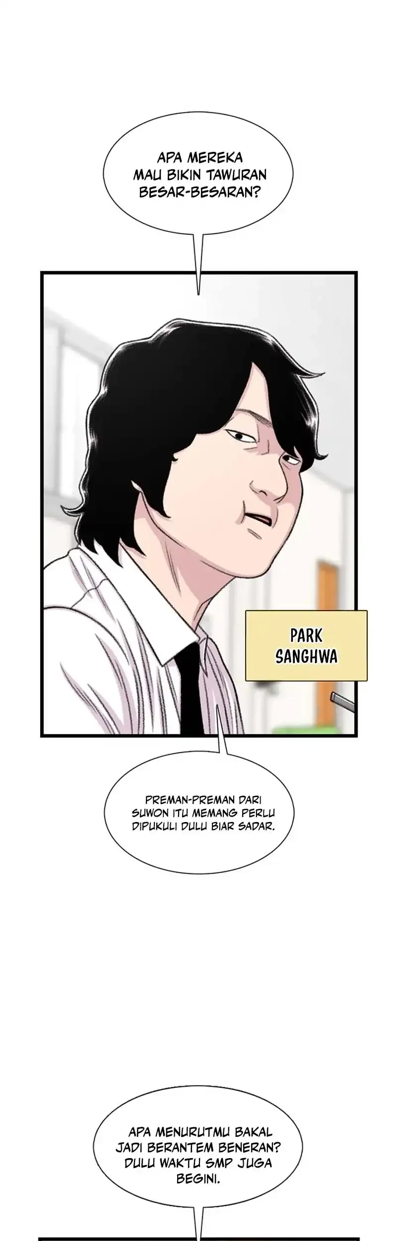 Star Ginseng Store chapter 197 halaman 39