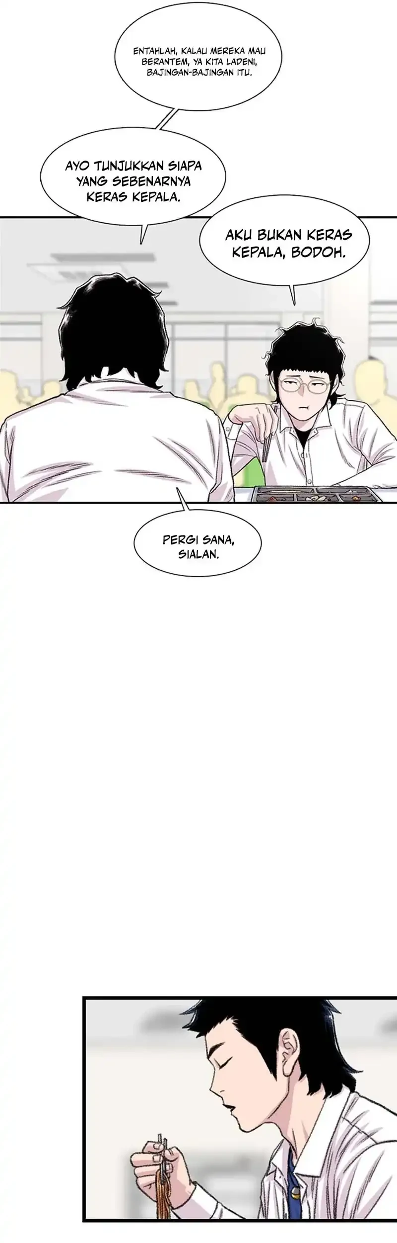 Star Ginseng Store chapter 197 halaman 41