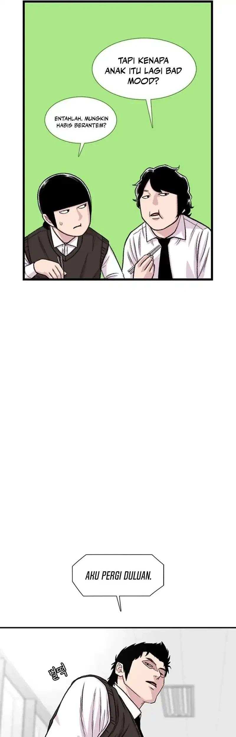 Star Ginseng Store chapter 197 halaman 43