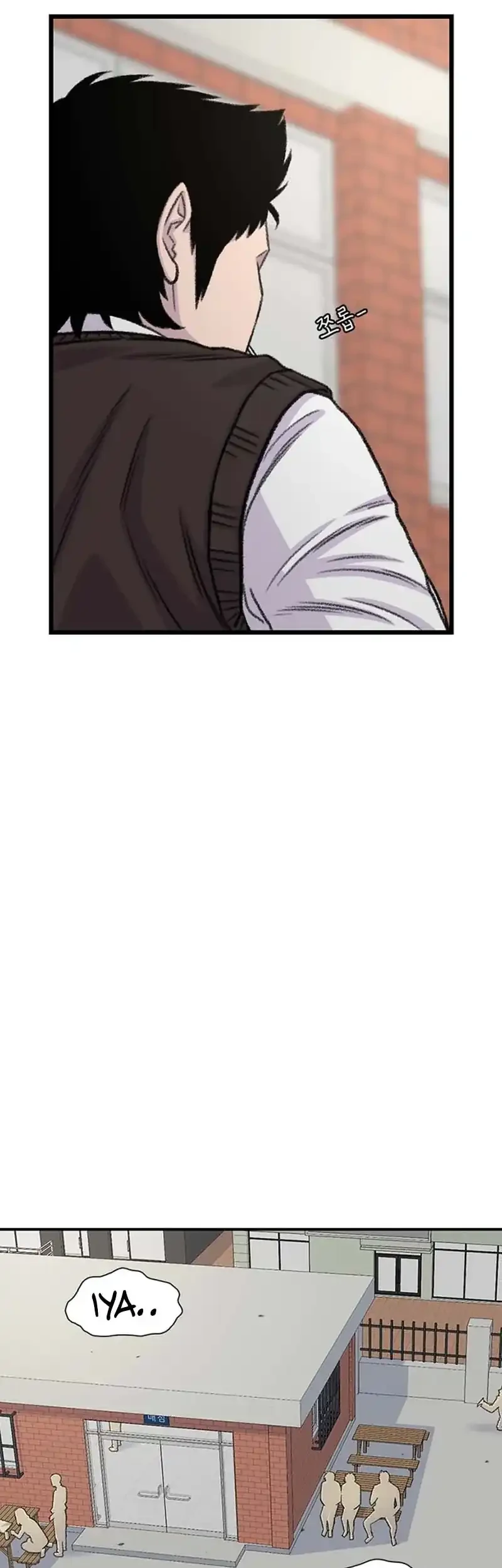 Star Ginseng Store chapter 197 halaman 51