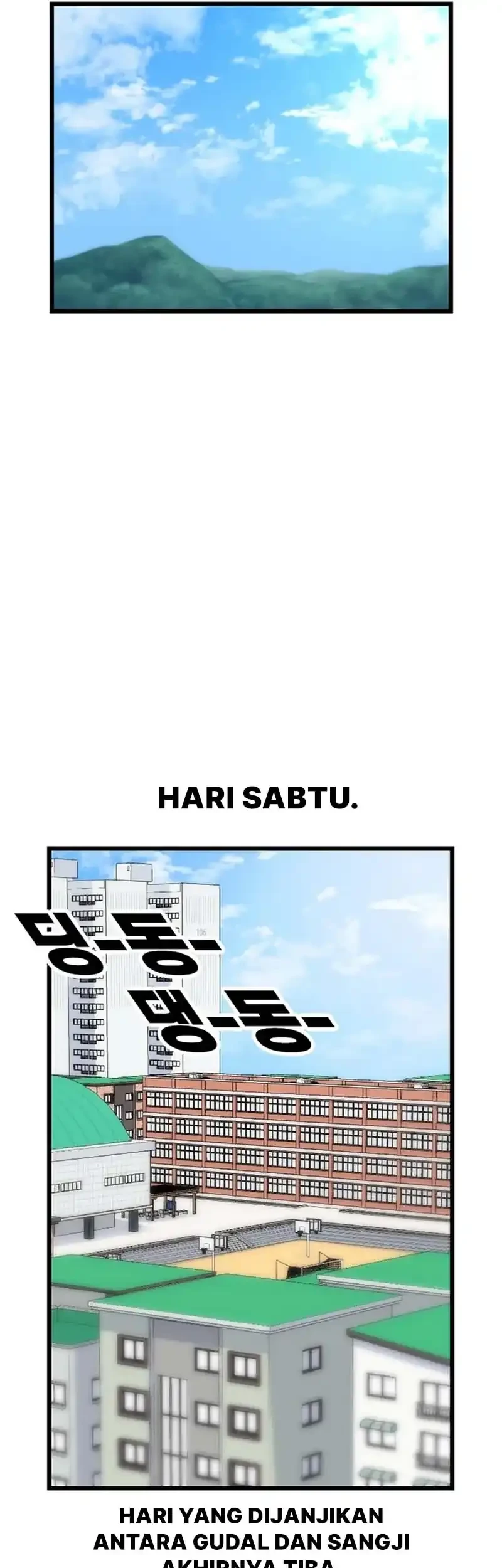 Star Ginseng Store chapter 197 halaman 53