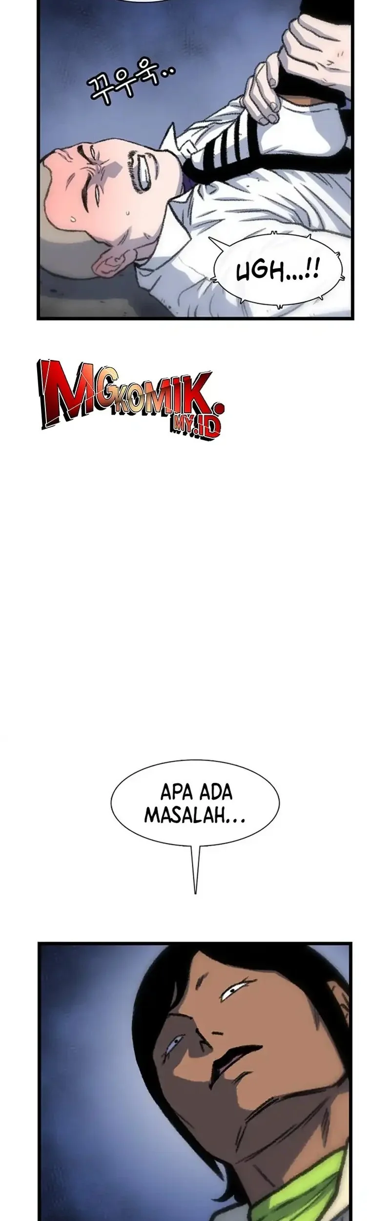 Star Ginseng Store chapter 199 halaman 2