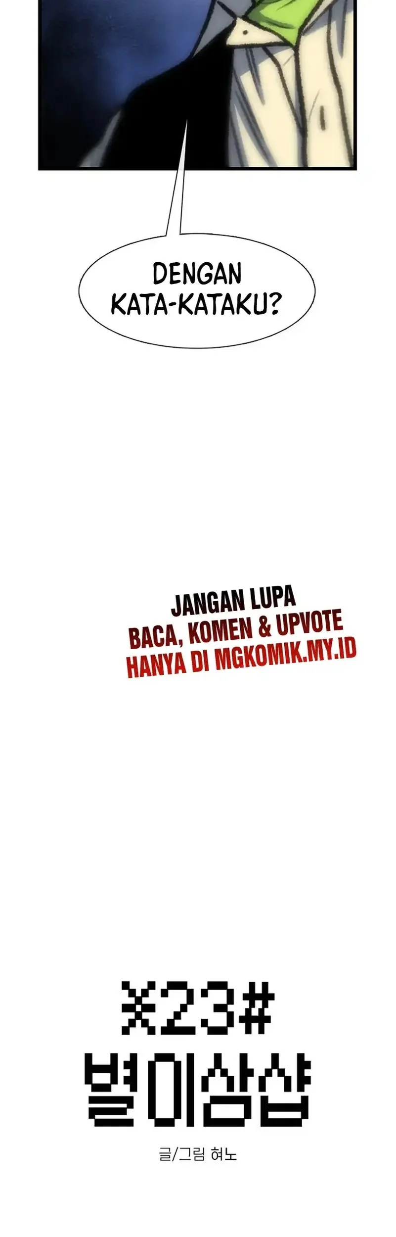 Star Ginseng Store chapter 199 halaman 3