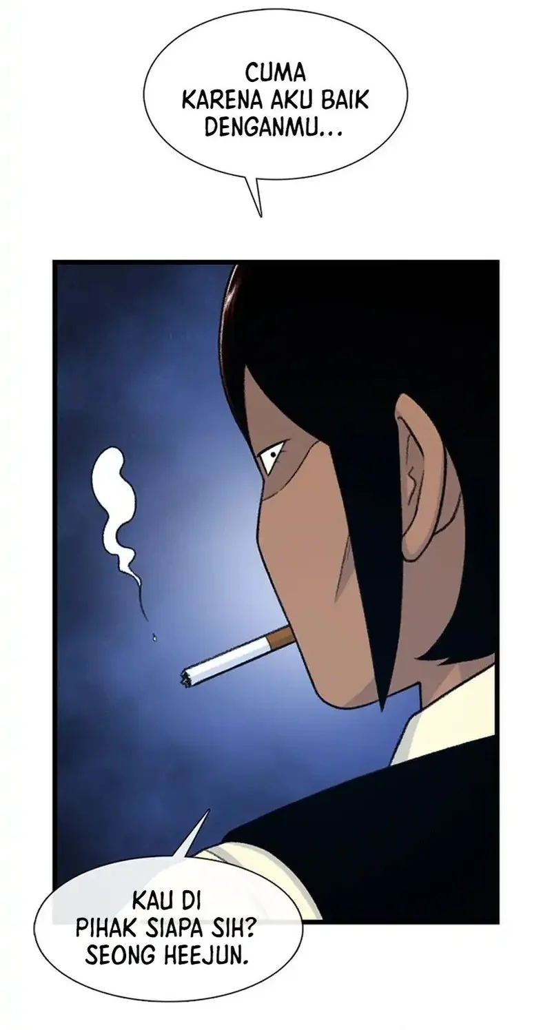 Star Ginseng Store chapter 199 halaman 12