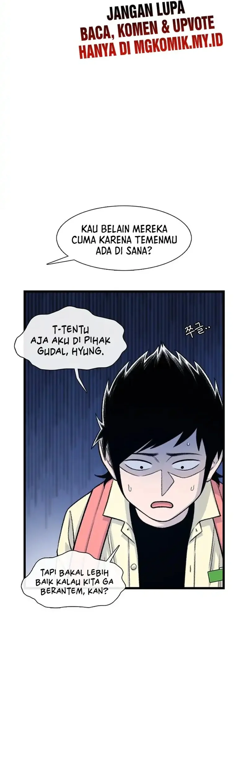 Star Ginseng Store chapter 199 halaman 13