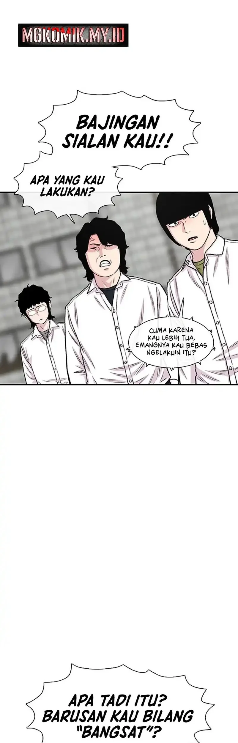 Star Ginseng Store chapter 199 halaman 14