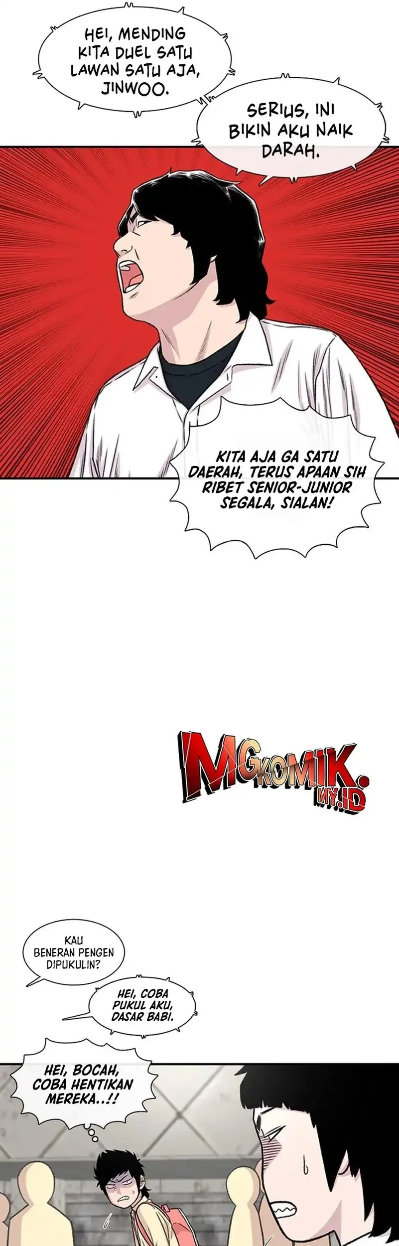 Star Ginseng Store chapter 199 halaman 17