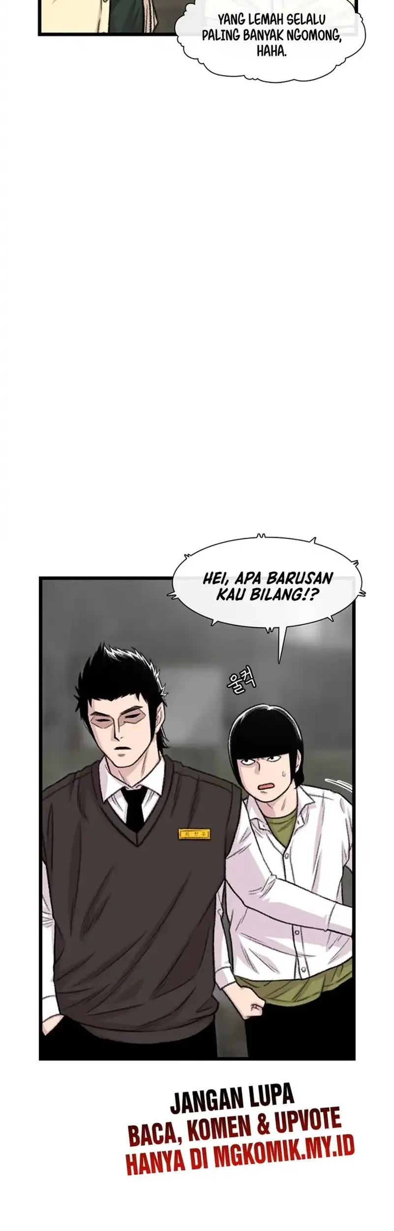 Star Ginseng Store chapter 199 halaman 39
