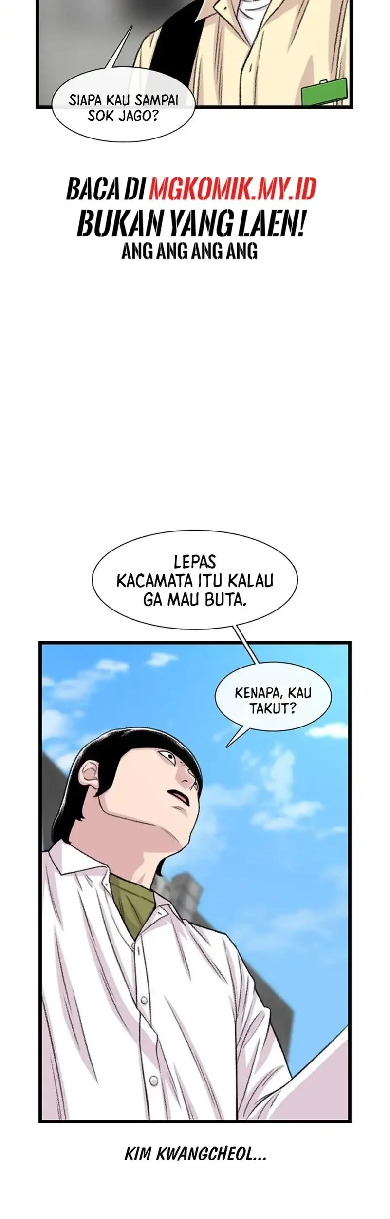 Star Ginseng Store chapter 199 halaman 43