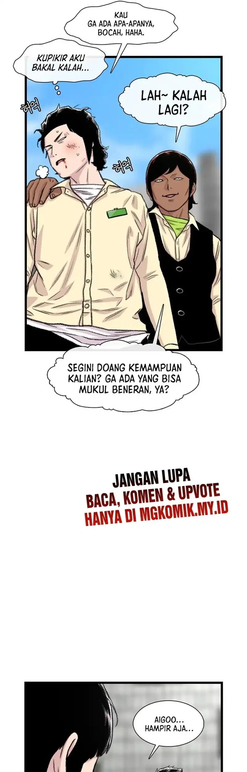 Star Ginseng Store chapter 199 halaman 49