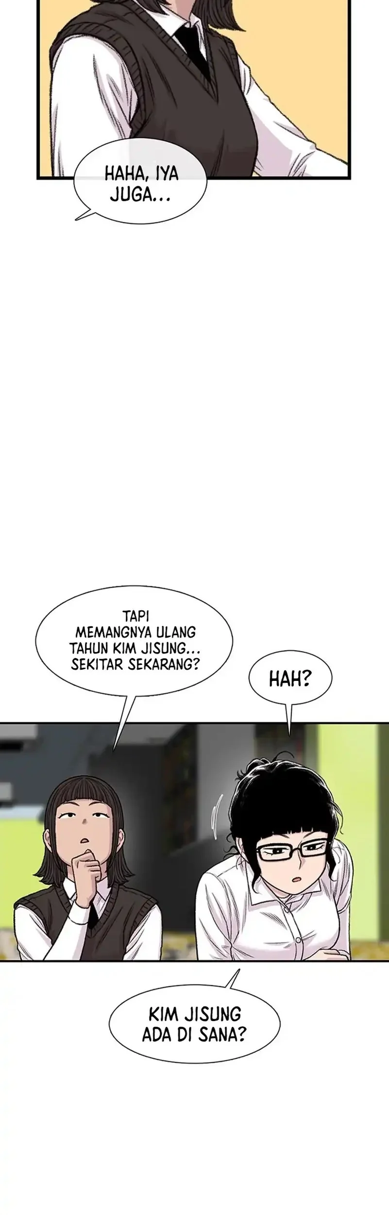 Star Ginseng Store chapter 199 halaman 63