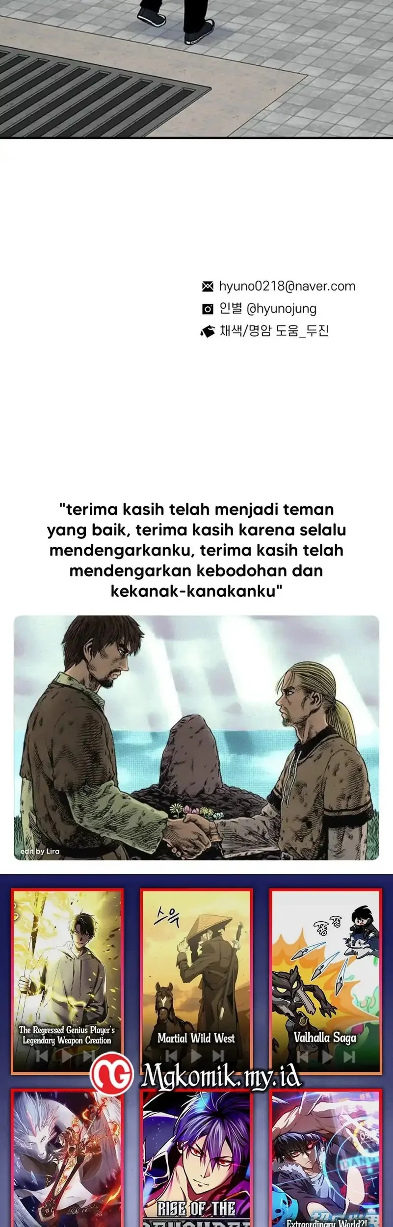 Star Ginseng Store chapter 199 halaman 67