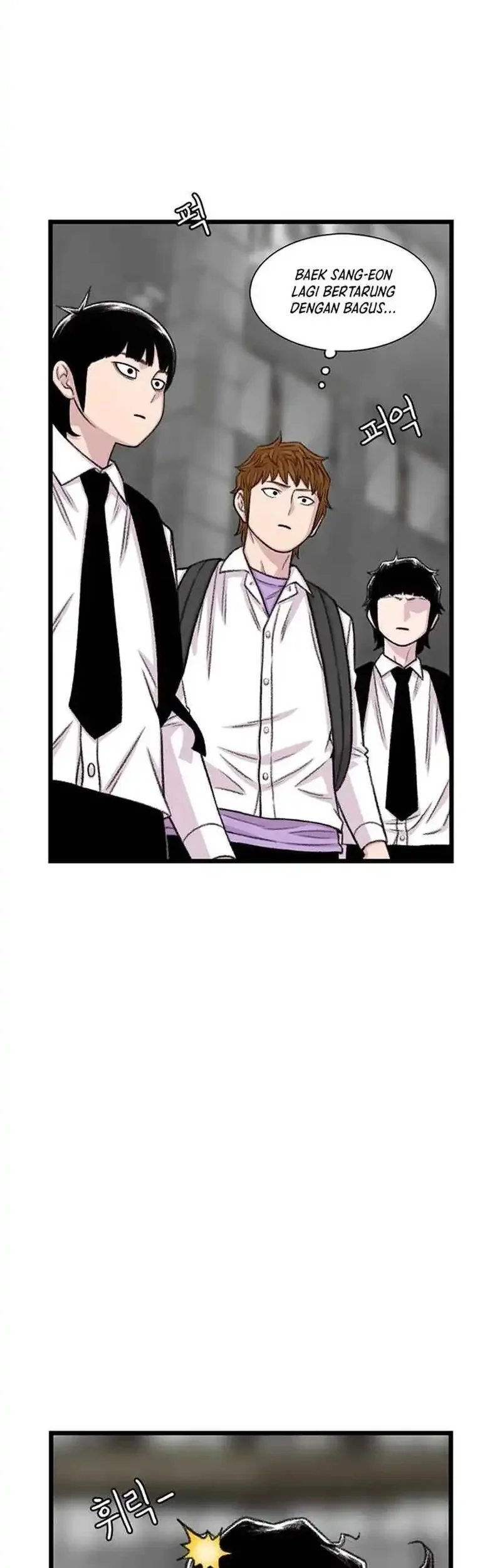 Star Ginseng Store chapter 200 halaman 5