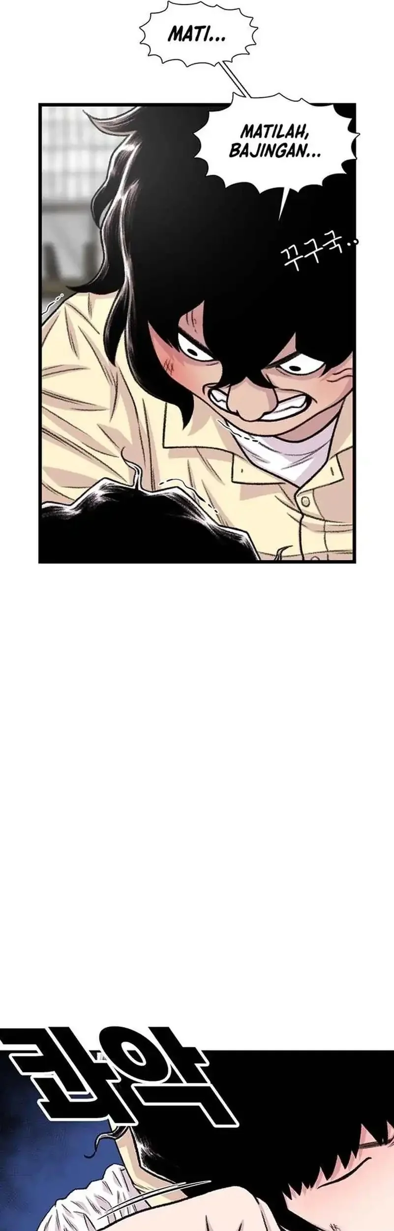 Star Ginseng Store chapter 200 halaman 9